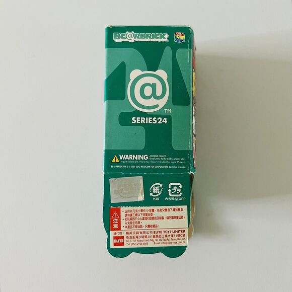 MEDICOM BE@RBRICK 100% Series 24 Cute Peanuts Snoopy™ Bearbrick - Picture 4 of 5